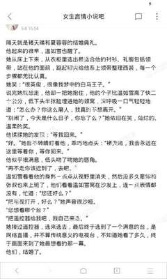 巴黎人官方网站